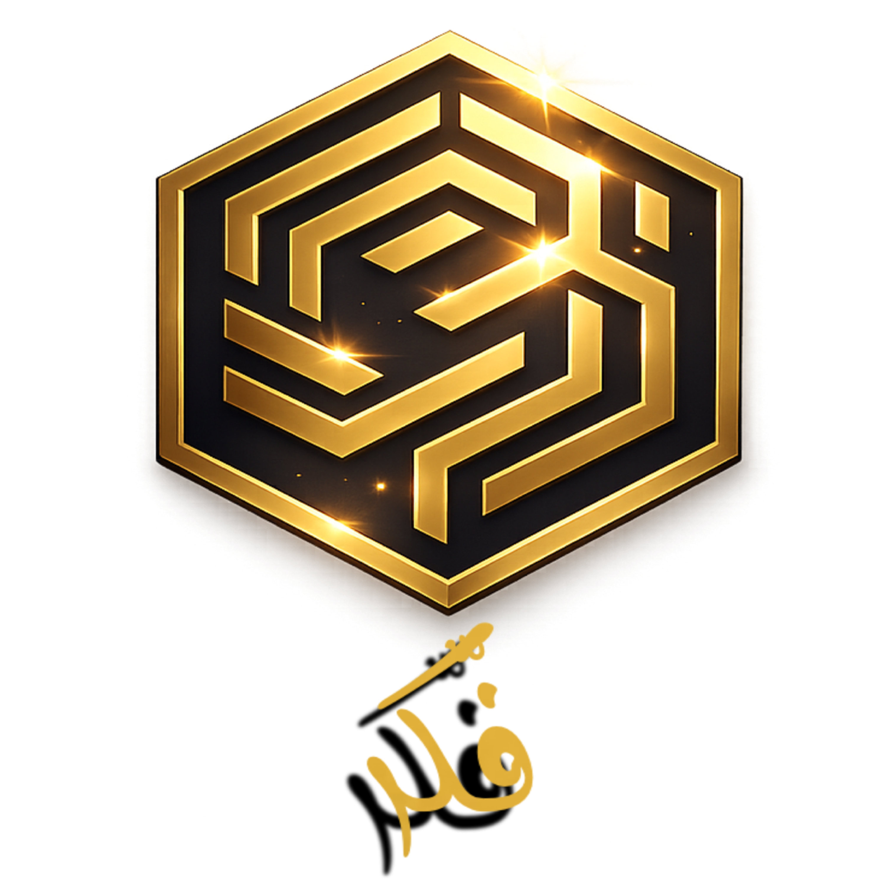 فكر